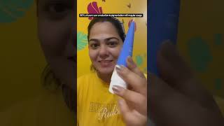 The Derma co 1% Kojic acid face wash! First Impression!!