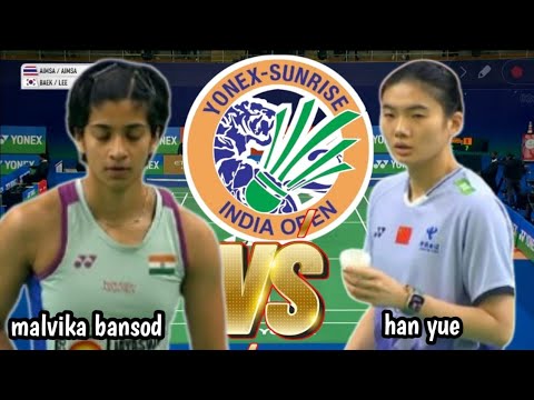 R32 : HAN YUE [CHN] VS MALVIKA BANSOD [IND] | WS | YONEX INDIA OPEN 2025