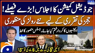 Judicial Commission Meeting - Big Decisions - Justice Mansoor's letter -Naya Pakistan -Shahzad Iqbal