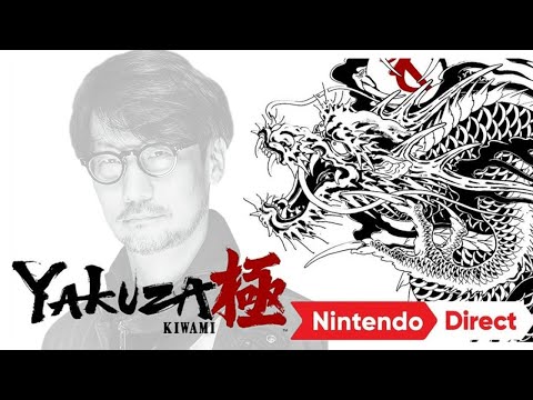 Yakuza Kiwami for the Nintendo 3DS (real)