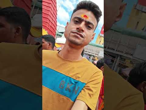 🙏Deoghar🙏#view #viralvideo #deoghar