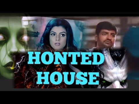 Honted House// South Hindi Dubbed Muvie// South Horror// New South Horror Hindi Dubbed