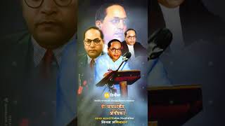 6 December Mahaparinirvan Din Status | Dr. Babasaheb Ambedkar Mahaparinirvan Divas | Jay Bhim Status