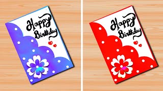 DIY happy birthday greeting card design/ how to make birthday card easy/ easy happy birthday card