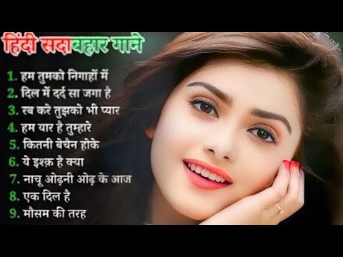 90’S Old Hindi Songs🥰 90s Love Song😍 Udit Narayan, Alka Yagnik, Kumar Sanu songs Hindi Jukebox songs