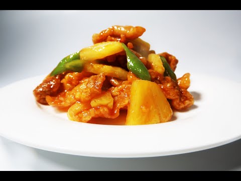 Sweet and Sour Pork Belly with Pineapple 菠萝咕咾肉 外焦里嫩 女人小孩的最爱