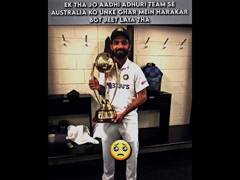 Respect For Ajinkya Rahane 🛐 #shorts #sg