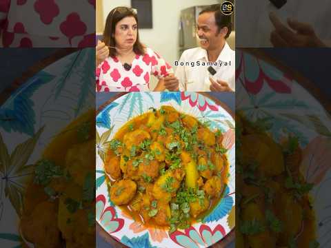 Farah Khan’s Special Amritsari Aloo wadiyan Recipe | #farahkhan #shorts