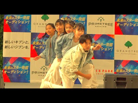 EXPG STUDIO NAGOYA 20240812 プライムツリー赤池