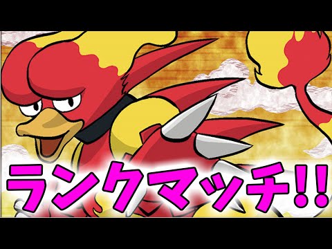 【LIVE】3桁に行きたい初心者へ　ブーバーを使いなさい【ポケモンSV】