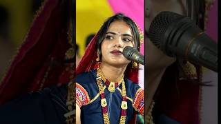 Gujarati Garba songs,Khushi Ahir Bhoomi Ahir vondh Geeta, rabari bharwad live #kddigital #mvstudio