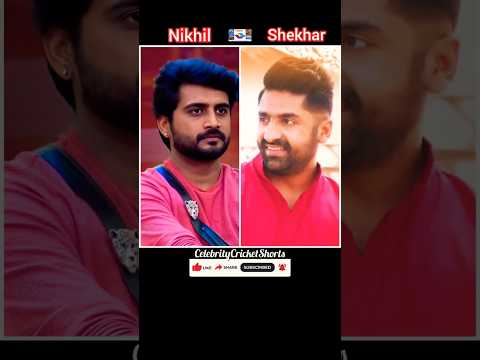 Nikhil Maliyakkal Shekhar Master | Telugu Biggboss Season 8 | Pushpa 2 Sooseki Song #shorts #nikhil