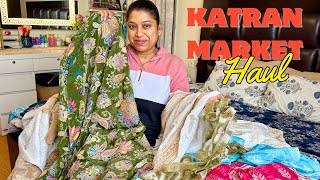 Katran Market से Nanad Rani क्या ले आई । Indian Mom Studio