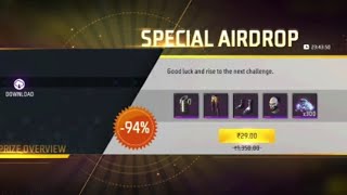 Low Price Special Airdrop Trick After Update |How to Get Special Airdrop | Free Fire Special Airdrop