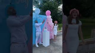 Gender reveal party