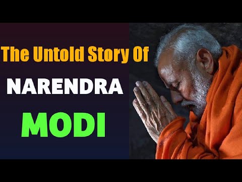 "The Untold Story of Narendra Modi's Rise to Power" | Gyankbc