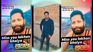 Lakhan Singh Baghel न्यू सॉन्ग singer Diwakar Baghel Baghel music kaerera