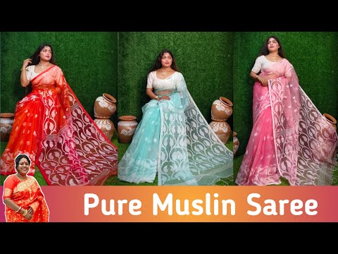 Pure Muslin Saree | Muslin Jamdani Saree | Very Soft & Light Weight Saree