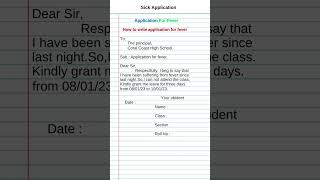 Application for fever | application for sick leave #shorts