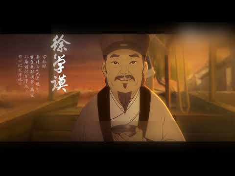 古风歌曲《风满楼》旋律豪迈好听，配上动漫MV，太入境了