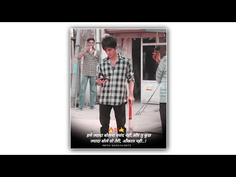 Marathi attitude status|Bhaigiri status😈|New marathi attitude whatsApp status| Dosti  brand status 🔥