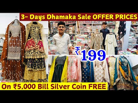 3- Days Dhamaka Sale OFFER PRICES Crape & Cotton Suits Pakistani Partywear Dresses |Silver Coin FREE