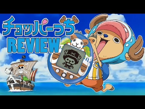 Choppertchi One Piece Tamagotchi Nano Review