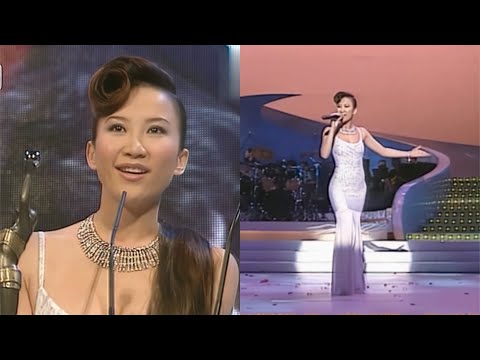 2001年4月第二十届香港电影金像奖 CoCo李玟领奖&表演 (高清修复+字幕)