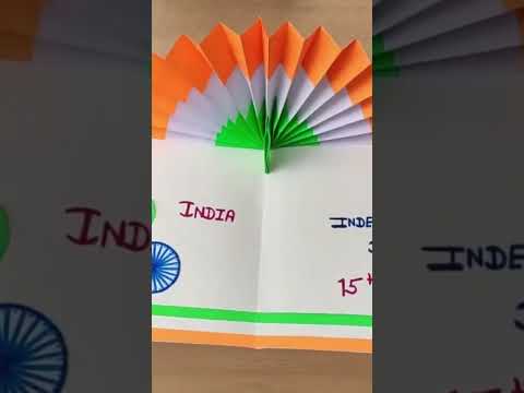 #independenceday #republicday #15august #diy #origami #papercraft