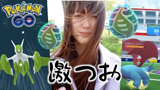 メガラティアス・ラティオスが化け物でパニクったわ。【ポケモンGO】