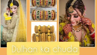 Bridal chura design //New chura desgin //latest chura desgin //chudaa //wedding chuda