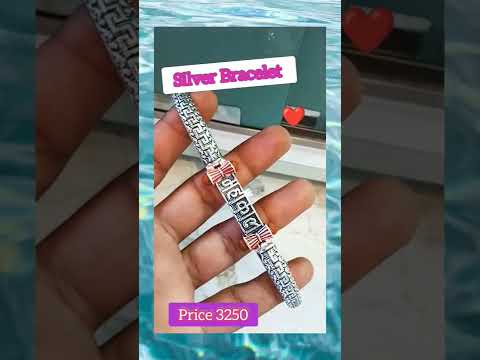 Silver Bracelet For Boys | Chandi Ka Bracelet | Silver Bracelet | Silver Bracelet Design For Girls