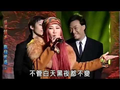 CoCo Lee 李玟 - 愛我久一點 Live