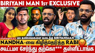 Audience -அ Mindwash பண்ணி தப்பா Use பண்றாங்க😡- Biriyani Man Rabi 1st Exclusive | A2D , Irfan