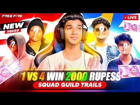 🤑WIN 1 VS 4 GET ₹2000💸| RICHEST GUILD🔥TEST EVER | NEW SQUAD🤬?? | FREE FIRE IN TELUGU #dfg #freefire