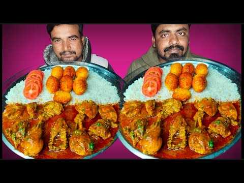 Chicken Egg Curry With Rice Eating Challenge #foryou