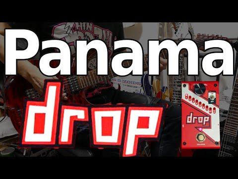 Van Halen - Panama guitar solo with DigiTech drop