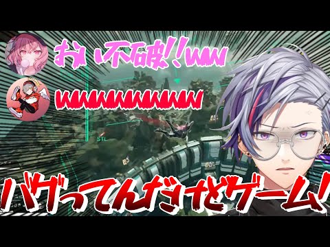 【おい不破！】脊髄だったり適当だったりするえぺコラボ【にじさんじ切り抜き】【不破湊､だるまいずごっど､なるせ】