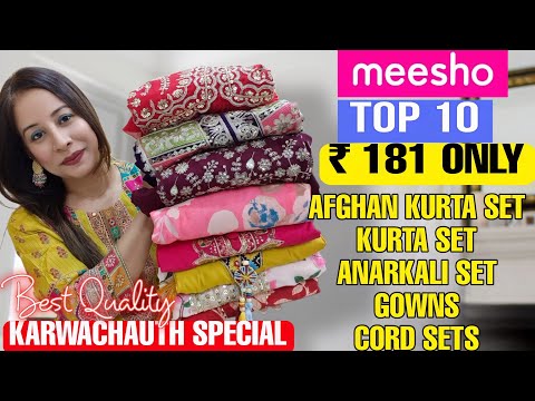 👉Meesho Must Have Kurti/Kurta Set/Afghan Kurta Set/Cord Set/Anarkali Kurti Haul Starting 181 #meesho