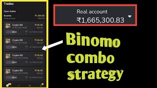 How to use binomo combo strategy? 100% sure shot signal!