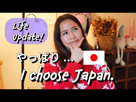 I will live in Japan, Here is why...