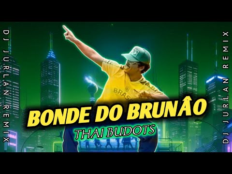 Bonde Do Brunâo | DjJurlan Remix x Bruno Mars [Official Music Visualizer]