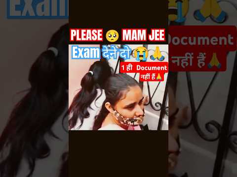 Documents Required For Jee Mains Exam Center ✅| Dress Code | JEE Mains Admit Card 2025 #jee #shorts