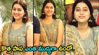 Avyuktha Looks Beautiful At Gaangeaya Movie Opening || Gagaan Viharri || B Raamachandra, Srinivasa