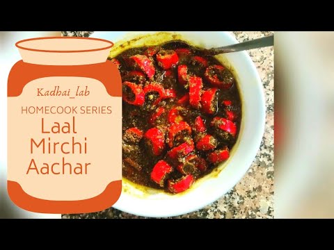 Laal Mirchi Aachar#recipe #laalmirchiAachar#subscribe