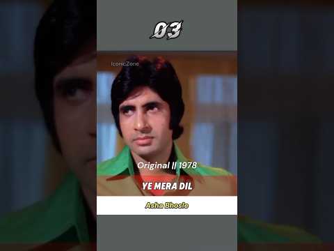 Amitabh Bachchan Top 5 Songs Remake Version | #amitabhbachchan