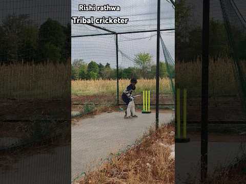 left handed tribal cricketer Rishi rathwa#viral #cricket #trending #youtubeshorts #cricketlover