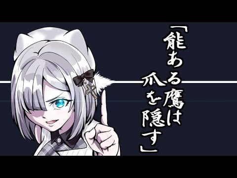 【手描き】ことわざも四字熟語もペロペロな勇気ちひろ【わたつぶ/ぶいすぽ/にじさんじ/花芽すみれ/渋谷ハル/勇気ちひろ】