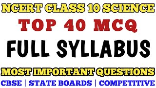 Best MCQ Class 10 Science Full Syllabus || Revision Class 10 Board CBSE #ncert #cbse