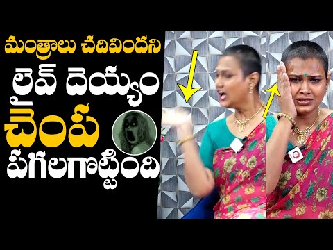 Transgender Madhuri Shocking Behavior | Transgender Madhuri Sensational Interview | Daily Culture